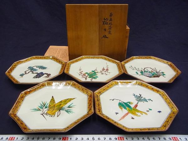 D00311 三ツ井為吉 九谷焼 色絵 南画風 絵変 銘々皿 5客 共箱