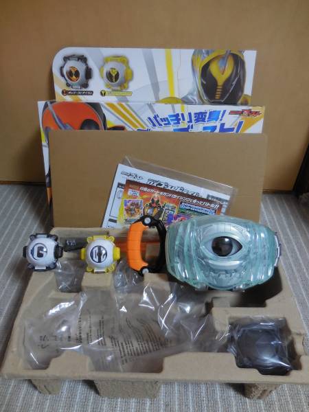 仮面ライダーゴースト DXゴーストドライバー 劇中塗装 など