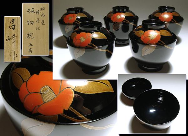 輪島塗 吸物椀 5客 | 安い商品を通販サイト 熨斗蒔絵 輪島塗」の人気