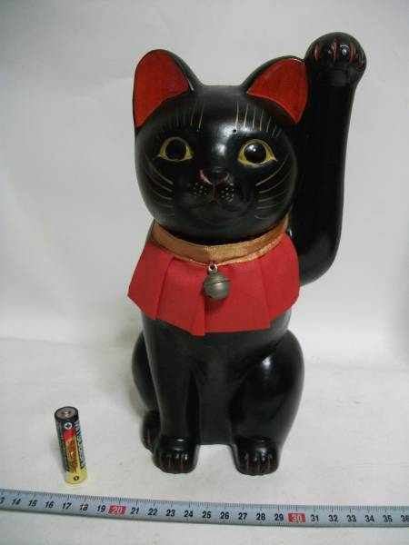 メカニカルバンク アイアンバンク 黒人貯金箱 黒猫 招き猫 陶器製 古い