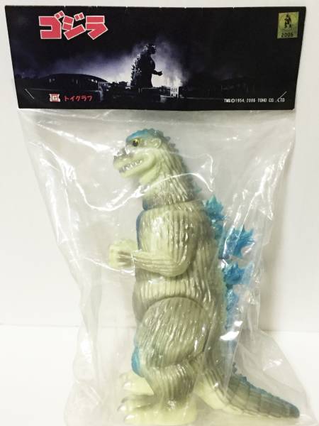 ゴジラ フィギュア 蓄光 限定未使用 トイグラフ 通販限定 蓄光 初代ゴジラ GODZILLA 絶版 特撮 フィギュア