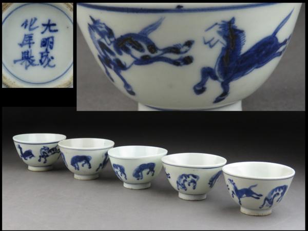 岡本錦朋 備前陶彫「平和の花園」 共箱栞 備前焼 壷花入 壺花瓶 花器
