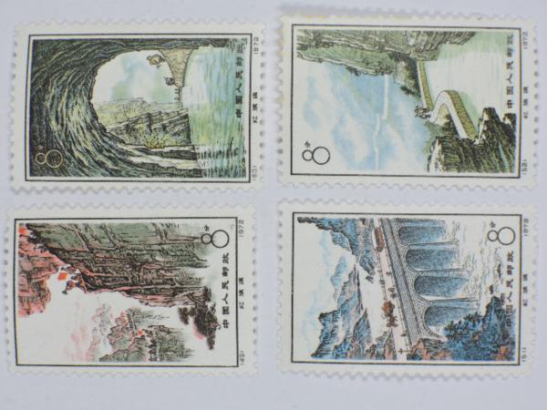 中国切手○1972年 ◇中国切手 紅旗用水路 1972年 4種完 紅旗