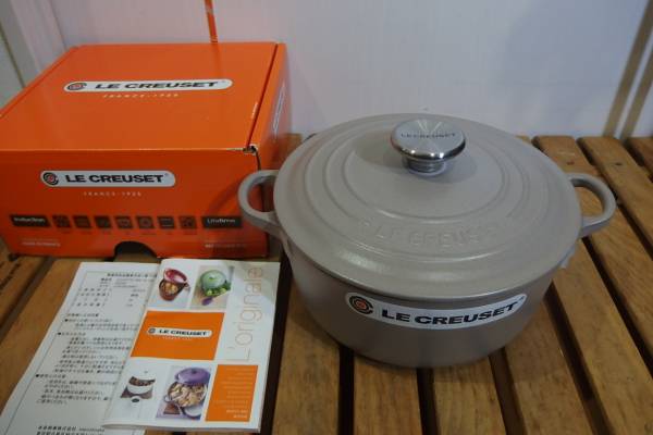 限定 LE CREUSET ルクルーゼ ココットロンド グレージュ SISAL！
