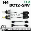 m ファンレス　H4 LED 2灯 ヘッドライトHI/Lo　3000lm　車検ok