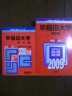 j429679367.1