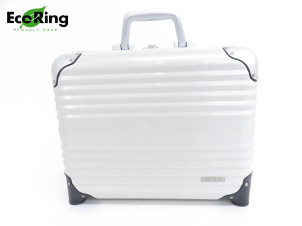 1円 レジェンドウォーカー キャリーバッグ ホワイト HC686