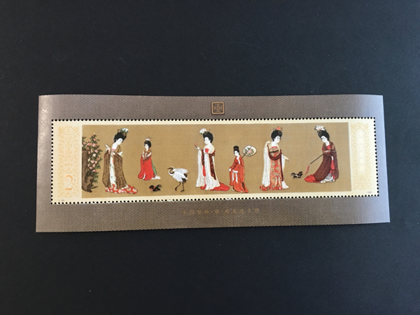 ■未使用■中国切手 1984年 T89 『唐美人』小型シート