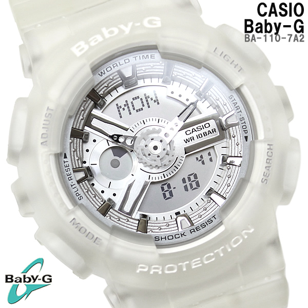 1円人気 カシオ ベビーG レディース 腕時計 アナデジ BA-110-7A2