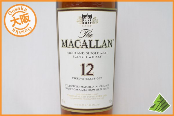 割引純正 ◇注目! マッカラン MACALLAN 12年 スコッチウイスキー 700ml