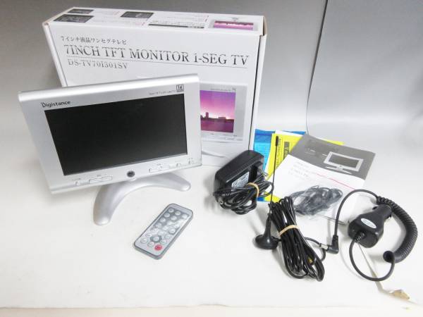 ゾックス ワンセグテレビ DS-TV70I301SV 中古14福53
