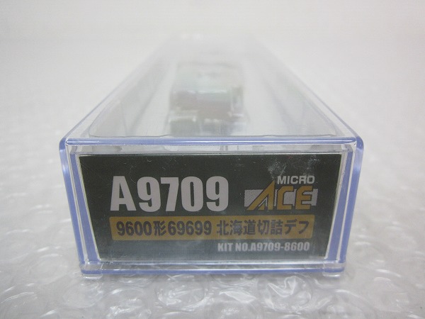 動確済マイクロエース N A9709 9600形69699北海道切詰デフ[梱0.1 A9709