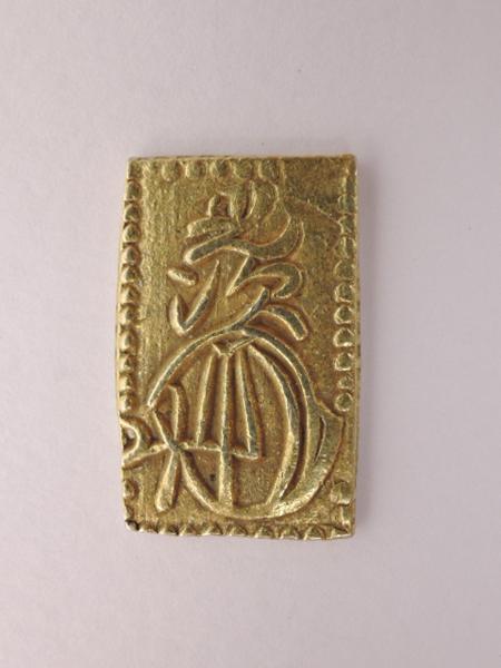 明治二分判金 3.0g 美品 明治二分判金 二分判金 古銭