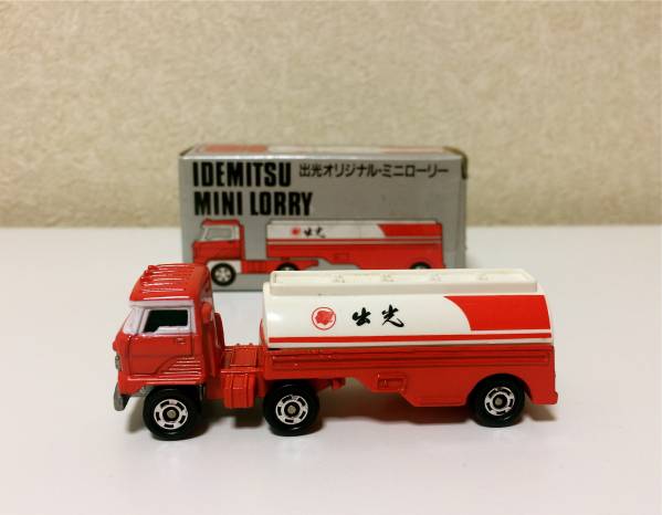 非売品★未使用★トミカ★出光オリジナルミニローリー★日本製