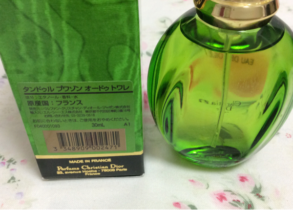 クリスチャンディオール タンドゥルプワゾン 30ml タンドゥル