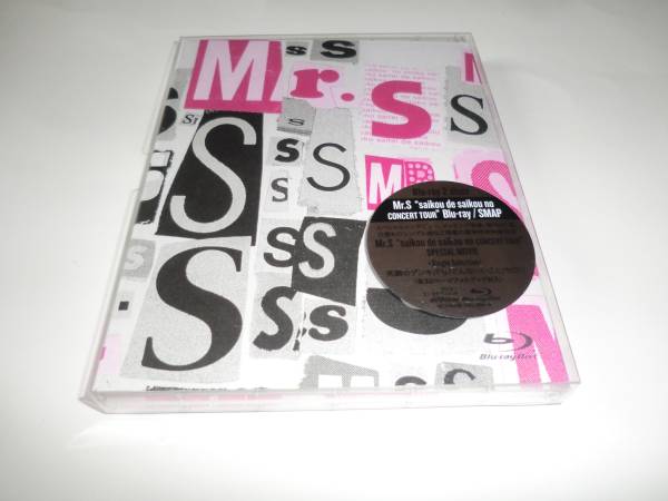 saikou de no CONCERT Mr.S SMAP - DVD “saikou SMAP⁄Mr.S メルカリ