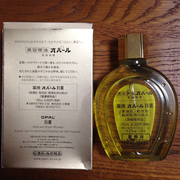 新品！三香堂オパールR-Ⅲ美容原液化粧水150ml定価6000円