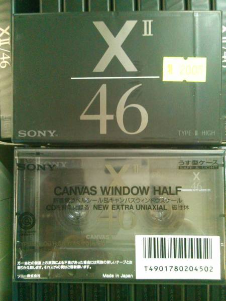 カセットテープ 新品SONY C-46X2 20本セット 新品未開封 年代物