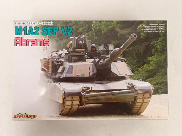 未組 サイバーホビー 1/35 M1A2 SEP V2 エイブラムス [梱0.1]