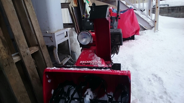 人気SALE，定番 【旭川】すぐ使用可能 ホンダ除雪機 HS970 9馬力