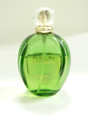 タンドゥル ディオール プワゾン Dior 30ml 廃盤 香水 EDT