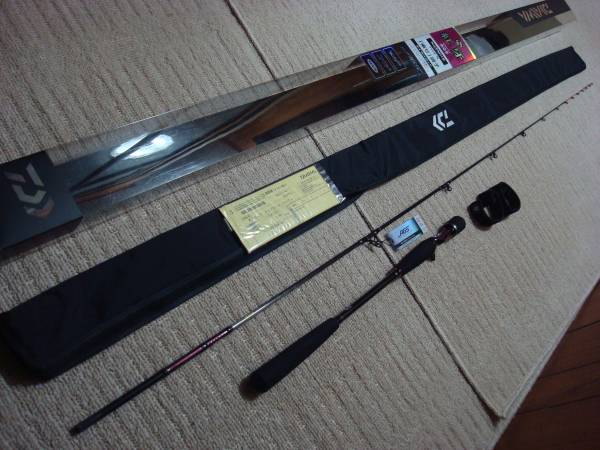 新品 紅牙 AGS N69MHB-METAL