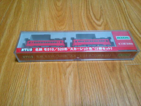 MODEMO 名鉄 モ510／520形 スカーレット 2両セット NT119 名鉄モ510