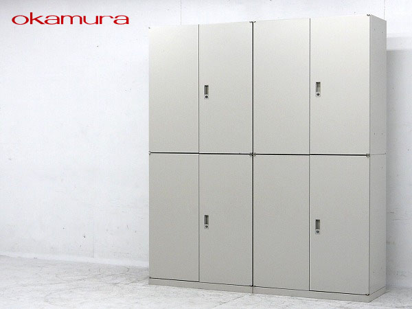 美品/オカムラ/鍵付き/上下ユニット/書庫/キャビネット2台セット