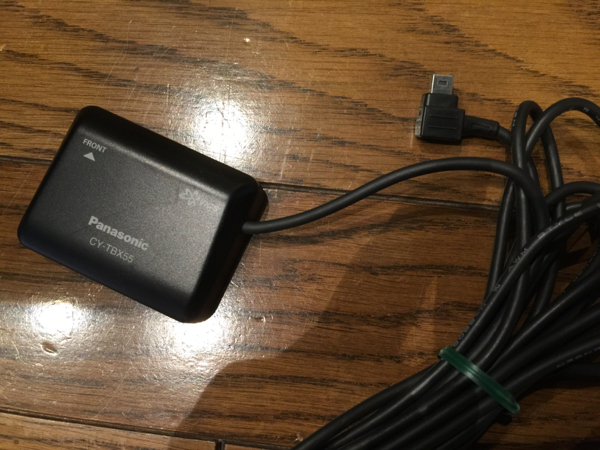 CY-TBX55D パナソニック Panasonic VICSビーコンユニット - VICS