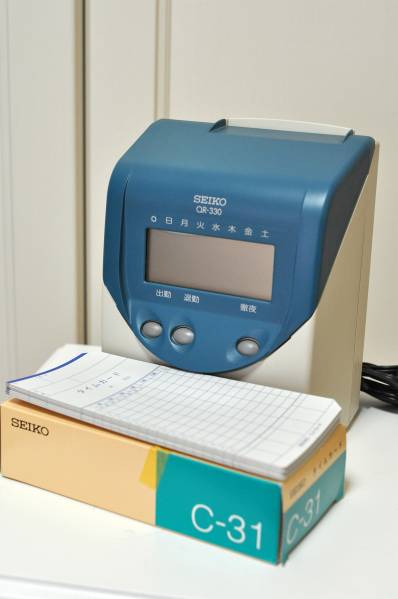 タイムレコーダー QR-330 SEIKO セイコー | セイコープレシジョン 