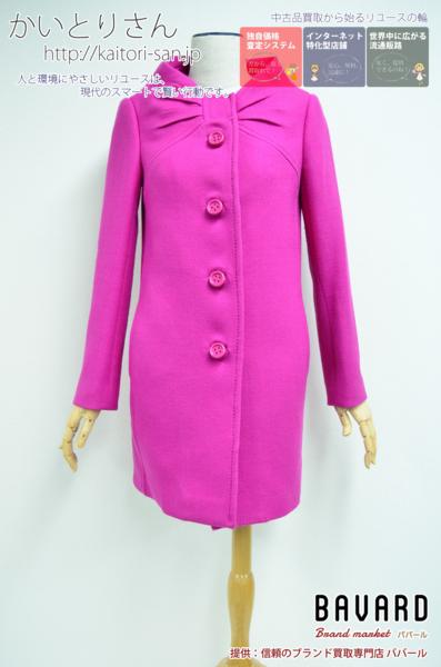 美品♪ケイトスペード DAY DISCO ETTA ファネル ウールコート XS