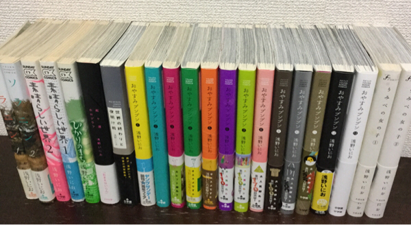 レア初回限定おまけ浅野いにお 22冊セットおやすみプンプン 全巻