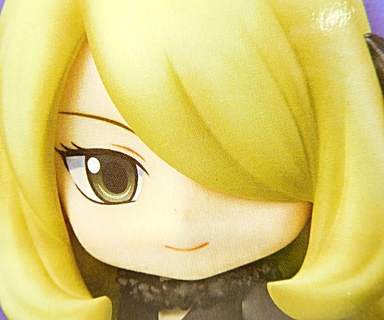 未開封 ねんどろいど 507 シロナ ガブリアス ポケモンS1697566