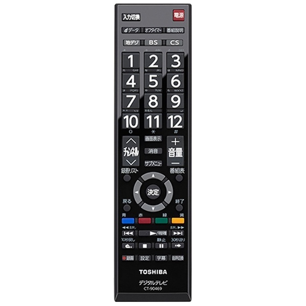新品TOSHIBA 東芝REGZA 32S10 レグザ 32インチ液晶テレビ BS