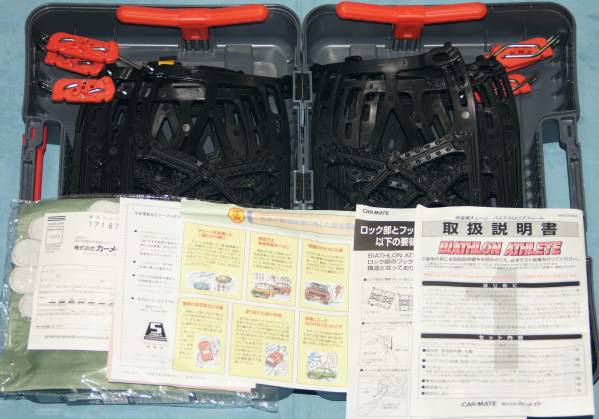 未使用 非金属チェーン カーメイト 205/55R16 195/65R16 195/70R15など