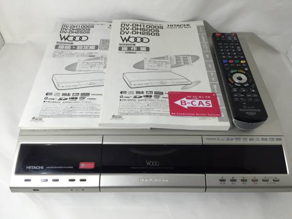 HITACHI 日立 Wooo DV-DH500S HDD⁄DVDレコーダー WOOO : DVDレコーダー