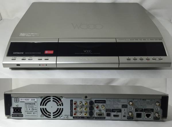 HITACHI 日立 Wooo DV-DH500S HDD⁄DVDレコーダー WOOO : DVDレコーダー