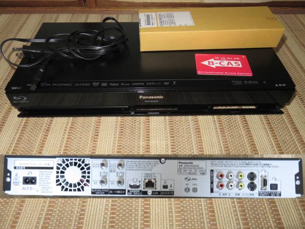 DMR-BW690(動作品/2チューナー/500Ｇ/2010年製/リモコン新品)