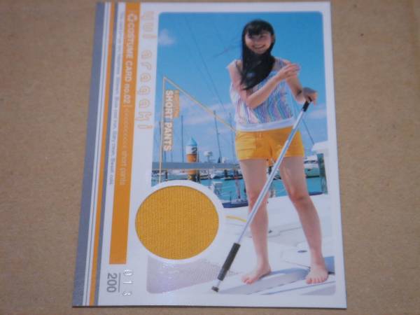 新垣結衣 HIT's トレーディングカード ⁄ CARD - HIT'S TRADING LIMITED