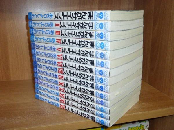 ◇あさりよしとお「まんがサイエンス(1～14巻)」 漫画、コミック 全巻