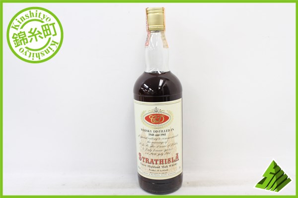◇注目! ストラスアイラ 1948-1961 750ml STRATHISLA I