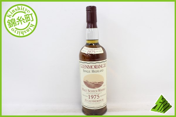 ◇注目! グレンモーレンジ 1975 GLENMORANGIE シングルモルト I
