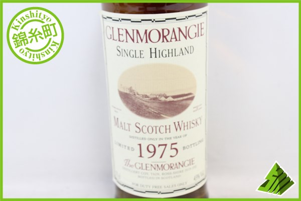 ◇注目! グレンモーレンジ 1975 GLENMORANGIE シングルモルト I