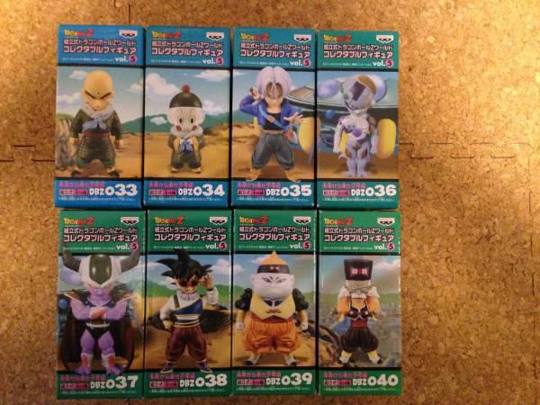 ドラゴンボール フィギュア 5点セット ドラゴンボールZコレクタブルフィギュアVOL5セット 【公式通販】