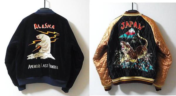 M品番 東洋SPECIAL ペイント 別珍スカジャン アラスカ 紺黒 L