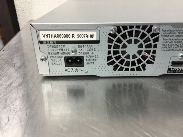 Panasonic DMR-XP11 2007年製 動作良 D Panasonic DVD⁄HDD