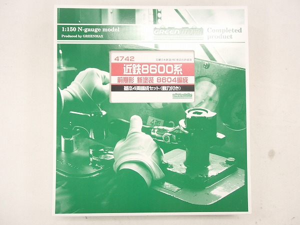 GREENMAX 4742 近鉄8600系 前期形 新塗装 8604編成 4両/N[梱0.1]