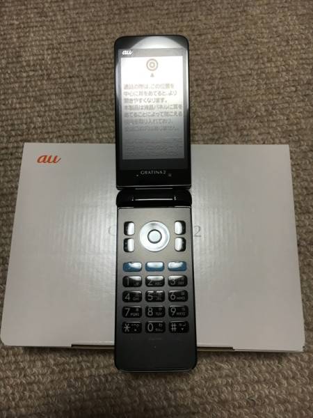 ★新品未使用★au GRATINA2 黒 KYY10