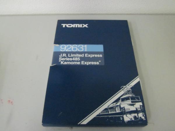 A1041△同梱不可処分TOMIX92631 JR485系特急電車かもめ