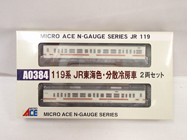 動確済 MICROACE 119系 JR東海色・分散冷房車 2両セット/N[梱0.1 MICRO
